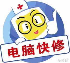 58到家平面設計 打造品牌形象，傳遞信任與專業